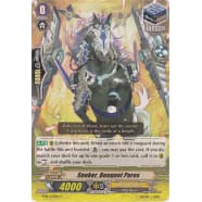 Seeker, Bouquet Paros Thumb Nail