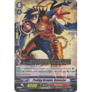 Prodigy Brawler, Kotensho Thumb Nail