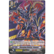 Diverging Deletor, Newark Thumb Nail