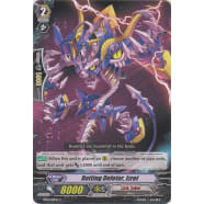 Rotting Deletor, Izret Thumb Nail