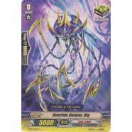 Override Deletor, Olg Thumb Nail