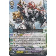 Dudley Moses Thumb Nail