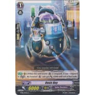 Oasis Boy Thumb Nail