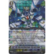 Blue Storm Wave Dragon, Tetra-burst Dragon Thumb Nail