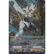 Blaster Dagger Thumb Nail