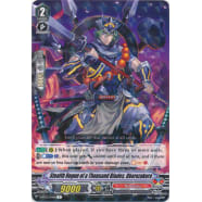 Stealth Rogue of a Thousand Blades, Oborozakura Thumb Nail