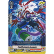 Stealth Dragon, Kurogane Thumb Nail