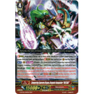 Conquering Supreme Dragon, Dragonic Vanquisher "VOLTAGE" Thumb Nail