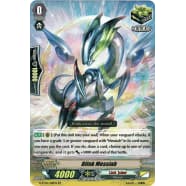 Blink Messiah Thumb Nail