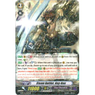 Steam Battler, Kug-Bau Thumb Nail