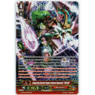 Conquering Supreme Dragon, Dragonic Vanquisher "VOLTAGE" Thumb Nail