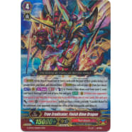 True Eradicator, Finish Blow Dragon Thumb Nail