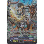 Rockclimb Dragoon Thumb Nail