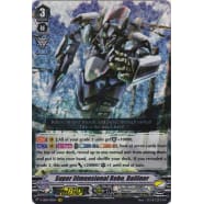 Super Dimensional Robo, Dailiner Thumb Nail