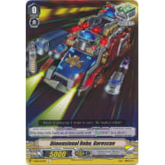 Dimensional Robo, Gorescue Thumb Nail