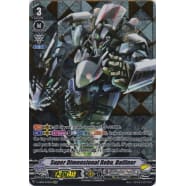 Super Dimensional Robo, Dailiner Thumb Nail