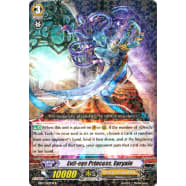 Evil-eye Princess, Euryale Thumb Nail