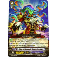 King of Demonic Seas, Basskirk Thumb Nail