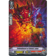 Embodiment of Shield, Lahm Thumb Nail