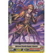 Uptrend Stealth Rogue, Kyuichi Thumb Nail