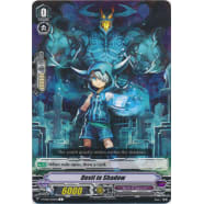 Devil in Shadow Thumb Nail