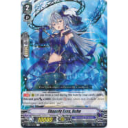 Shapely Eyes, Ruhe Thumb Nail