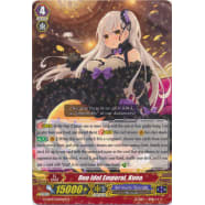 Duo Idol Emperal, Kuna Thumb Nail