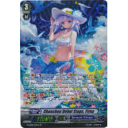 Chouchou Debut Stage, Tirua Thumb Nail