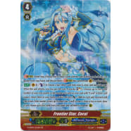 Frontier Star, Coral Thumb Nail