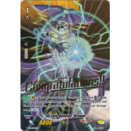 Ill-fate Deletor, Drown Thumb Nail