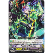 Psychic of Dust, Izaya Thumb Nail