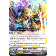 Battle Sister, Gelee Thumb Nail