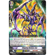 Clipping Deletor, Evo Thumb Nail