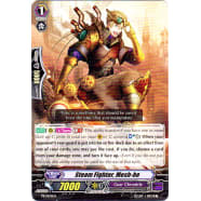 Steam Fighter Mesh-He Thumb Nail