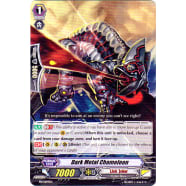 Dark Metal Chameleon Thumb Nail