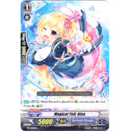 Magical Yell, Nina Thumb Nail