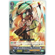 Deity of Smithing, Hephaestus Thumb Nail