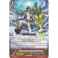 Marine General of Heavenly Silk, Aristotle Thumb Nail