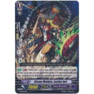 Steam Maiden, Lasina-bel Thumb Nail