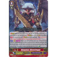 Metapulsar, Altered Dragon Thumb Nail