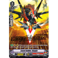 Lizard Soldier, Raopia Thumb Nail