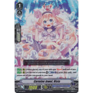 Carmine Jewel, Vista Thumb Nail