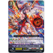 Lady Attacker of Vacuum Collapse Thumb Nail