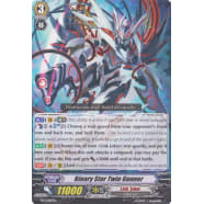 Binary Star Twin Gunner Thumb Nail