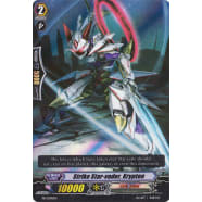 Strike Star-vader, Krypton Thumb Nail