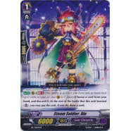 Steam Soldier, Alu Thumb Nail