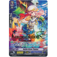 Battle Siren, Pantea Thumb Nail