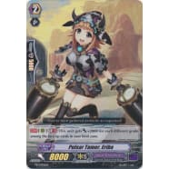 Pulsar Tamer, Eriba Thumb Nail