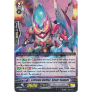 Extreme Battler, Sever-temper Thumb Nail