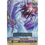 Sonic Breaker Thumb Nail